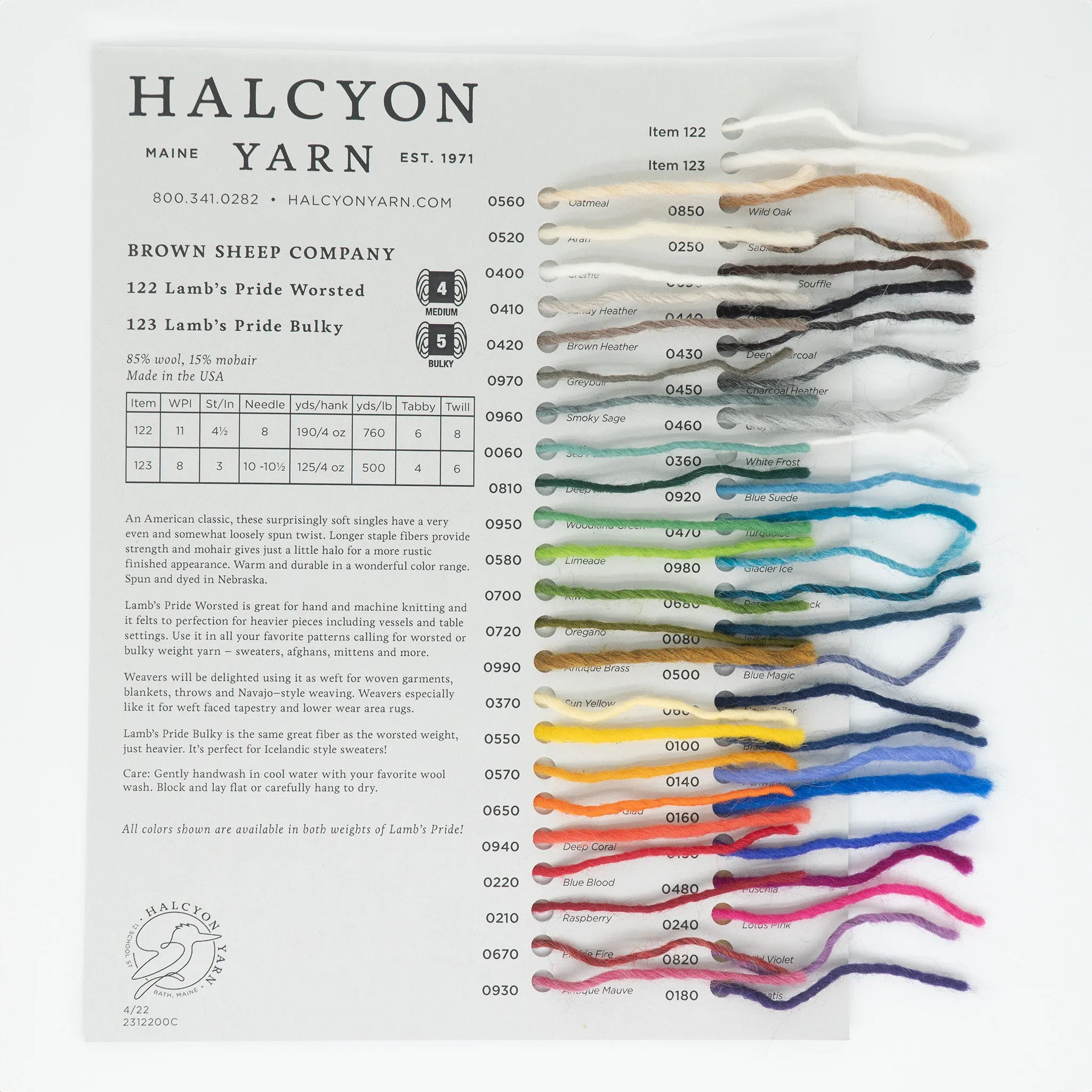 Brown Sheep Lamb's Pride Sample Card – Worsted & Bulky Weights