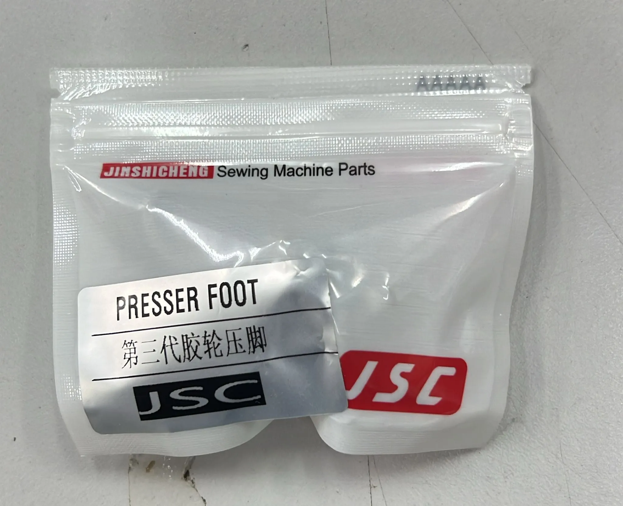 Rubber Wheel Presser Foot For Industrial Sewing Machine